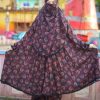 Khimar & Plazu - 190