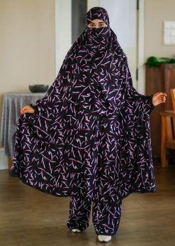 Khimar & Plazu - 113