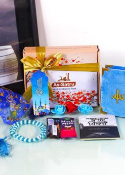 Mini Gift Packege-sky blue
