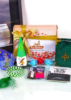 Mini Gift Packege-green