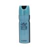 Haramain Deo Shefon 200 ML